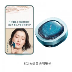 花西子玉女桃花轻蜜粉-香粉盒版-K03妆似雾-8.5g