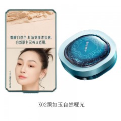 花西子玉女桃花轻蜜粉-香粉盒版-K02颜如玉-8.5g