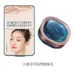 花西子玉女桃花轻蜜粉-香粉盒版-01肤若雪-8.5g