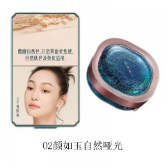 花西子玉女桃花轻蜜粉-香粉盒版-02颜如玉-8.5g