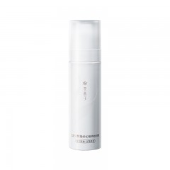 花西子玉方活颜凝纱沁哑持妆喷雾 90ml