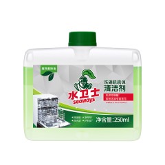 水卫士 机体清洁剂250ml/瓶 6973688401268 新疆西藏另加运费