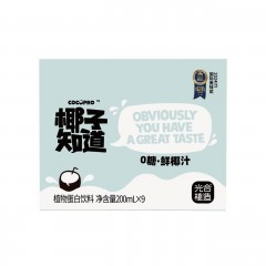 椰子知道0糖鲜椰汁200ml*9