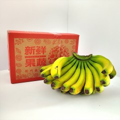 云南嘟嘟 云南高山香蕉5斤