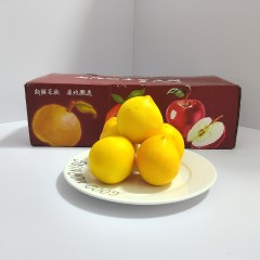 云南嘟嘟 山东头茬黄油桃5斤（15-18个）	彩箱