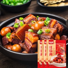 神仙嘴 红烧肉调料 120g*4袋  6975185970841