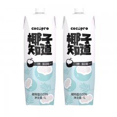椰子知道0糖鲜椰汁1000ml*2