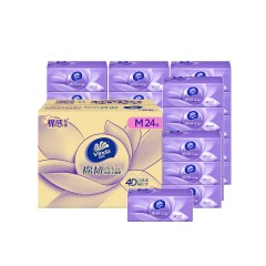 维达 V2880-B 棉韧抽取面巾3层M码100抽×24包