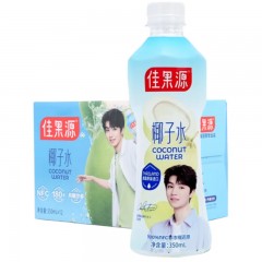佳果源100%NFC进口椰子水350ml*12瓶