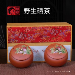 雕芽尊礼茶叶 野生红茶216g