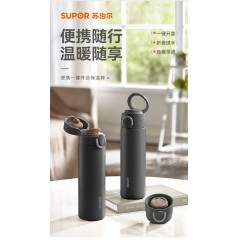 苏泊尔保温杯男士316L不锈钢茶杯便携户外车载商务大容量随手水杯子 薄荷绿/黑/白 500ml  KCV50BA20
