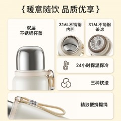 苏泊尔（SUPOR）保温杯不锈钢保温水杯子便携男女士学生大容量 杏白/茱萸粉-680ml KCV68BG10