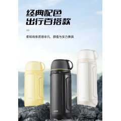 苏泊尔（SUPOR）保温壶304不锈钢户外旅行壶车载热水瓶大容量暖水壶 活力白/黑 2L【一壶双盖 】KC20KY10