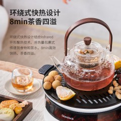 GLASSLOCK仿真碳火全玻璃养生壶围炉煮茶器套装 恒温电陶炉 办公桌花泡蒸茶 白/灰 800ml GE-HI03WH