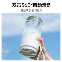 GLASSLOCK榨汁杯 果蔬搅拌杯 婴儿辅食机小型便携电动可充电多功能10叶304不锈钢碎冰刀果汁杯 双盖果汁杯   450ML GE-JU07WH  6976852521809