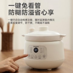 GLASSLOCK辅食电炖锅 1L 0涂层0塑料母婴级白瓷内胆五段分阶喂养分月龄BB煲婴儿专用煮粥炖汤盅 GE-SL01WH
