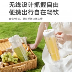 GLASSLOCK冰霸榨汁杯车载便携式果蔬搅拌杯吨吨杯吸管杯婴儿辅食机电动多功能12叶304不锈钢碎冰刀果汁杯 GE-JU03BMB  6976852523483