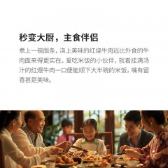 东顺御品～零添加红烧牛肉200g*3 酱卤熟食 6977150480089 偏远另加运费