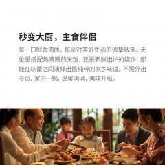东顺御品～老料方五香烧鸡500g*2  酱卤熟食 6977150480188 偏远另加运费