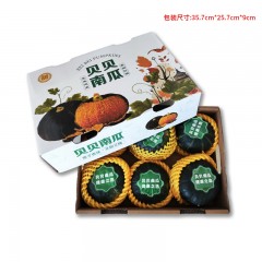 云南嘟嘟 云南贝贝南瓜（单果300g+）5斤礼盒
