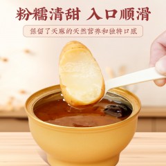 致山野 鲜炖整个鲜天麻 260/碗*1碗