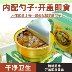 致山野 石斛金耳青稞粥 260g*3盒