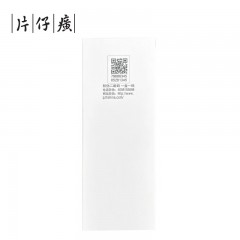 片仔癀U603皇后牌素配轻颜菁采水110ml