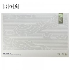 片仔癀 BL1F雪肌润白礼盒5件套