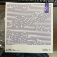 片仔癀牌BL2I凝时紧致礼盒4件套