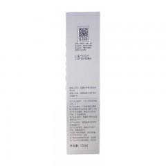片仔癀P129牌灵芝臻颜淡纹水120ml