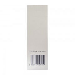 片仔癀牌P124灵芝臻养驻颜精华素40ml