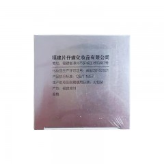 片仔癀P130灵芝臻颜淡纹眼霜30g