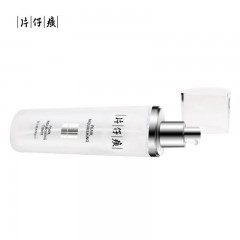 片仔癀牌P235珍珠臻颜柔润水120ml