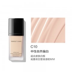 完美日记 C10中性自然偏白（水润款）轻薄无瑕粉底液30ml  6974614884834  全国包邮