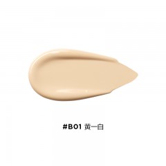 完美日记 B01黄一白 剔透柔雾锁妆粉底液 30ml 6941311534683 全国包邮