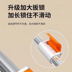 卜任舒橙色魔术扫把BRS-8307