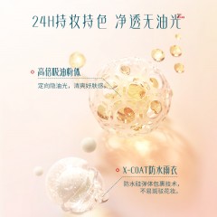 花西子玉女桃花轻蜜粉-玉养款03妆似雾-8.5g