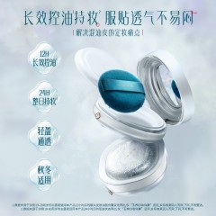 花西子玉女桃花轻蜜粉（玉养款-香粉盒版）03妆似雾