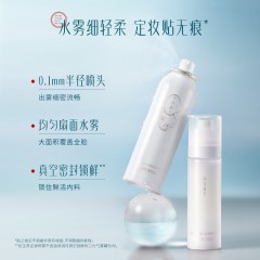 花西子玉方活颜凝纱沁哑持妆喷雾 90ml