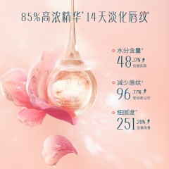 花西子玉养精华口红L501冰藕玉-3g