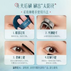 花西子松烟蝶羽睫毛膏-纤长版-C01松烟黛墨*-5.5g