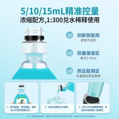 水卫士 地板清洁剂（橙香）500ml/瓶 6973688404207  新疆西藏另加运费