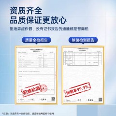 水卫士 管道疏通剂500g/瓶  6973688402326 新疆西藏另加运费