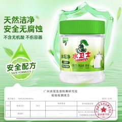 水卫士 水垢净260g/瓶 6973688404665 新疆西藏另加运费