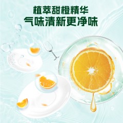 水卫士 洗碗粉1Kg/瓶 6973688401213 新疆西藏另加运费