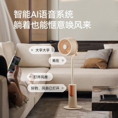 大宇空气循环扇F47  6975701168790