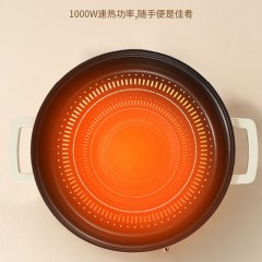 ASA 多功能电火锅AHG-001  6973750500714