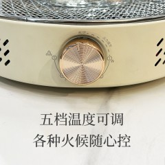 ASA电围炉ADS-001  6973750501193
