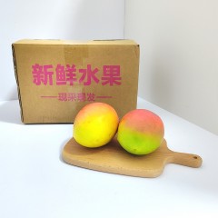 云南嘟嘟云南红头澳芒（单果300g+）5斤