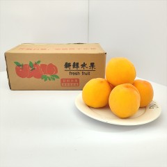 云南嘟嘟河南黄金蜜黄桃（大果200-350g）3斤